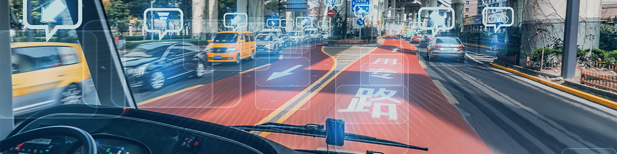 公交SaaS云平臺(tái)