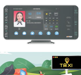 深圳立法將網(wǎng)約車納入統(tǒng)一管理 雄帝智慧出租解決方案助力網(wǎng)約車監(jiān)管