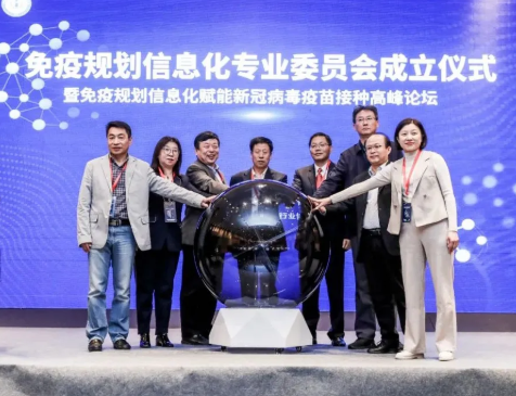 雄帝AI賦能免疫規(guī)劃 助力疫苗接種智能化