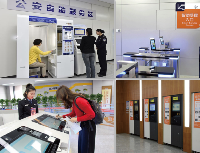 出入境窗口迎來辦證高峰 雄帝產(chǎn)品服務(wù)全力保障