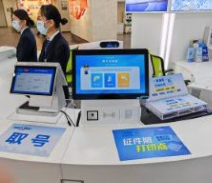 一張小照片，撬動“大變革”！雄帝科技助力浙江“一窗通拍、全域應(yīng)用”項目落地