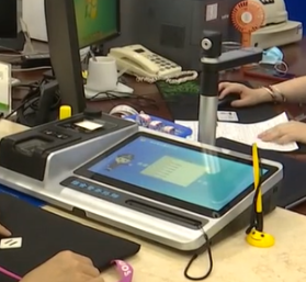 服務發展，方便你我！公安機關服務保障高質量發展若干舉措