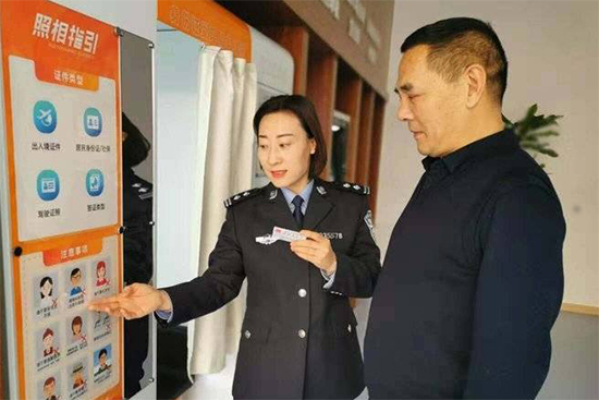 身份證自助申領(lǐng)一體機(jī)