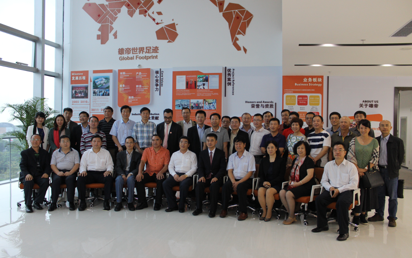 吉林大學副校長張向東一行蒞臨雄帝參觀考察