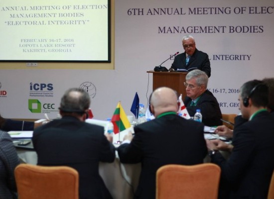 雄帝科技參加格魯吉亞第6屆選舉委員會年會