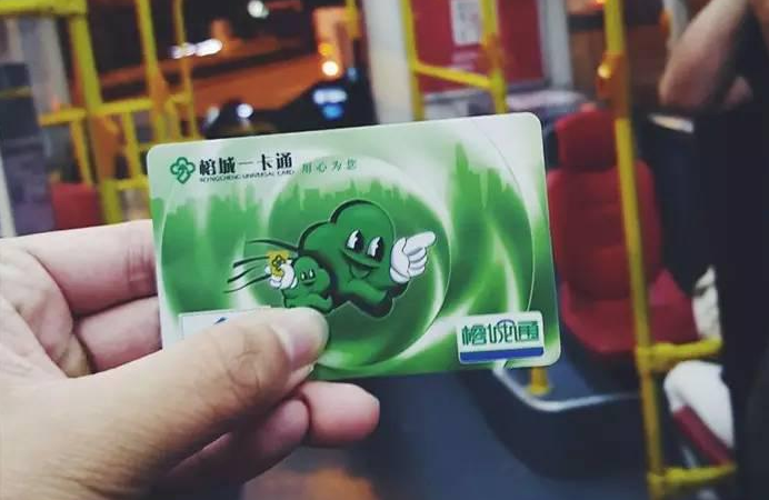 雄帝科技成功中標榕城通車載機采購項目