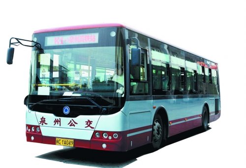 雄帝科技中標(biāo)泉州城市一卡通系統(tǒng)項(xiàng)目