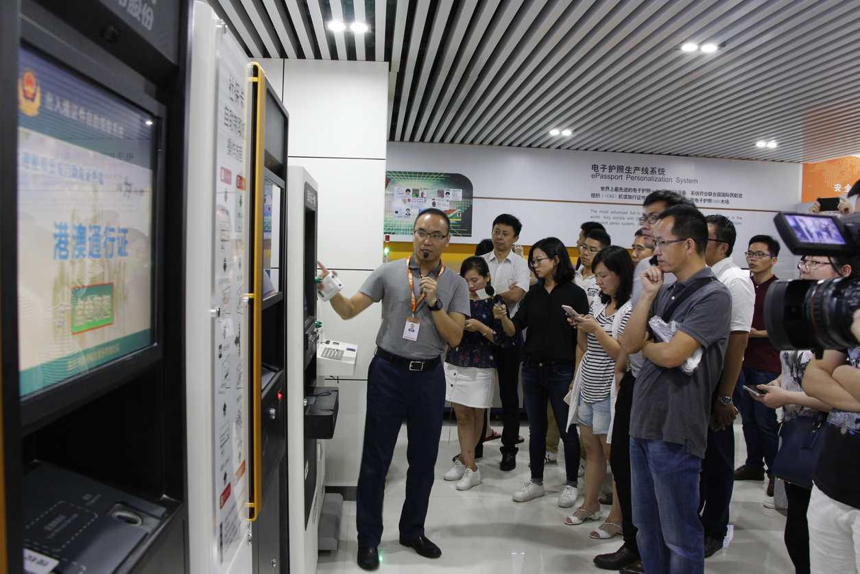 深交所“踐行中國夢走進上市公司”活動來到雄帝科技