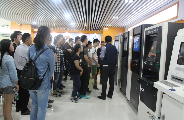 澳門城市大學商學院一行參觀雄帝科技