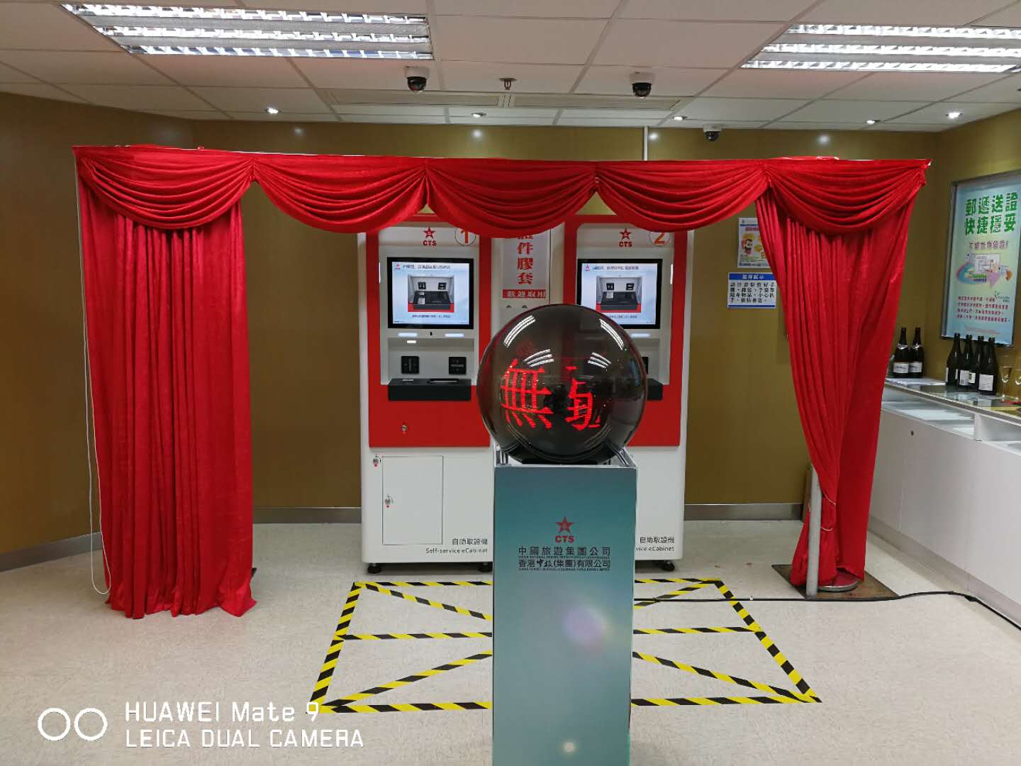 香港居民便捷申領“回鄉證”   雄帝產品大獲贊譽“猴賽雷”