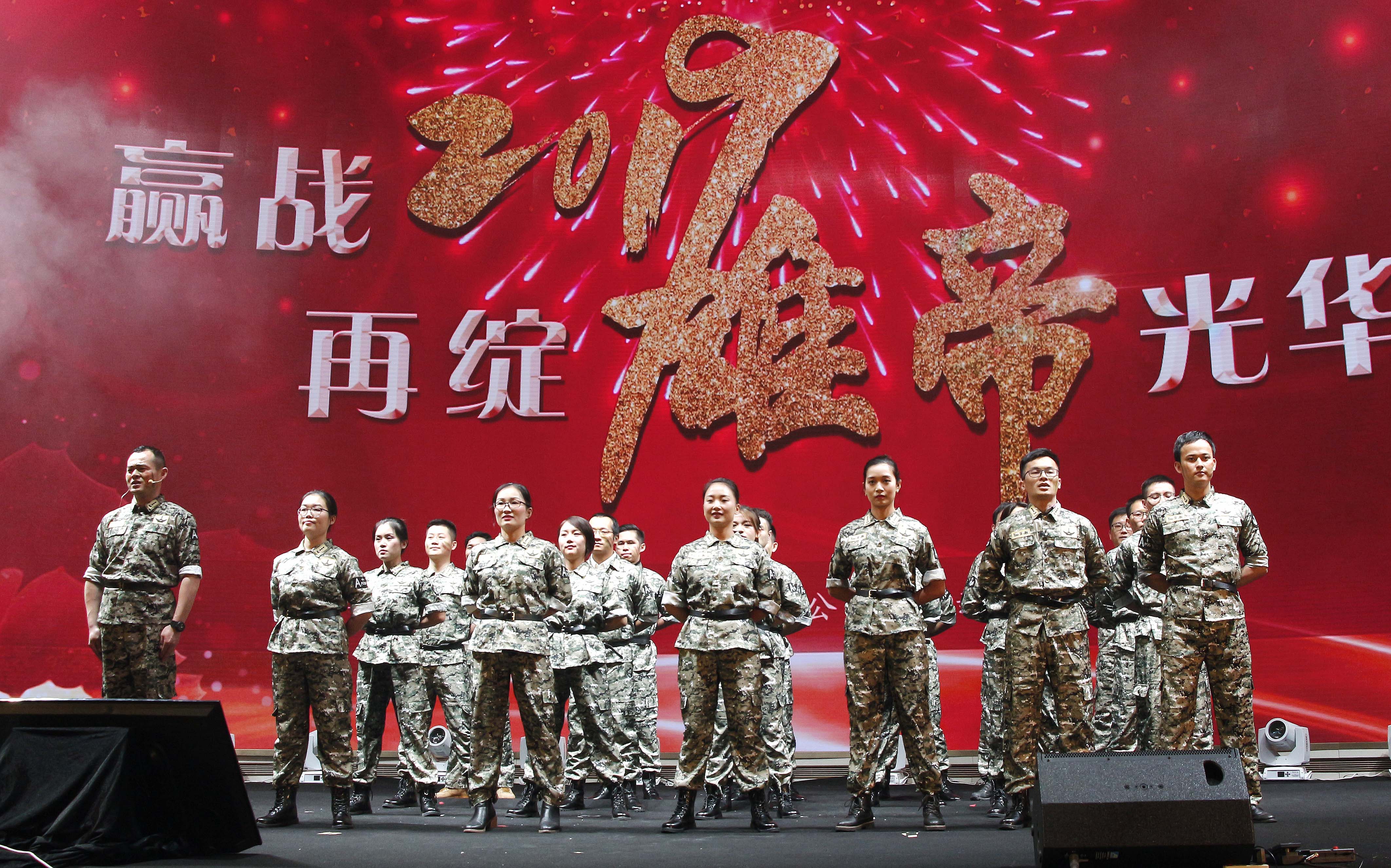 “贏戰(zhàn)2019，再綻雄帝光華”——雄帝科技2019新春年會(huì)成功舉辦