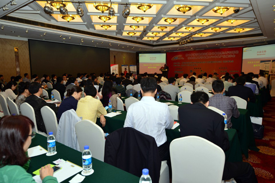 雄帝科技第十屆軌道交通AFC研討會三項新產(chǎn)品備受矚目