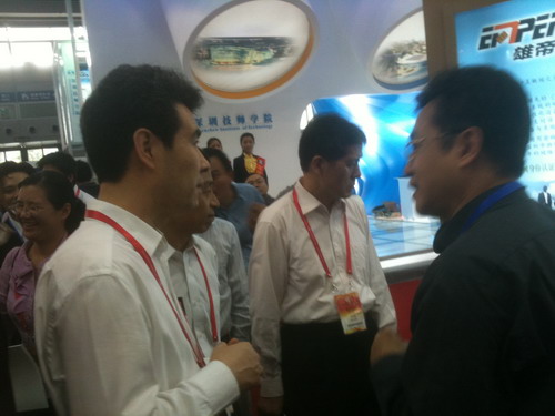 雄帝科技應邀參加2010年中國（深圳）“高交會”